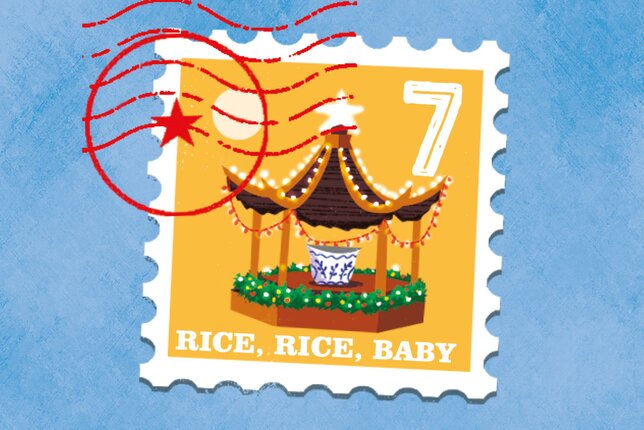 SONNENTOR Gewürzadventkalender - Türchen 7: Eine Illustration eines japanischen Gartens mit den Worten "Reis, Reis, Reis" | © SONNENTOR